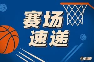 这球挺炸！奥孔武正面切入空中对抗后单臂隔扣霍姆格伦